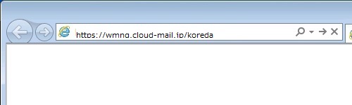 Microsoft Internet Explorer 9