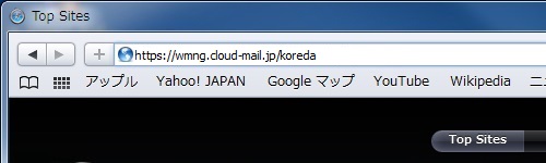 Apple Safari 5