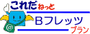 Btbcv